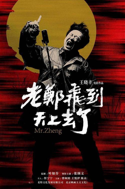 曼彻斯特都会大学文凭毕业证哪里可以做假的
